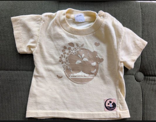 Cutest Little Seedling Baby Tee